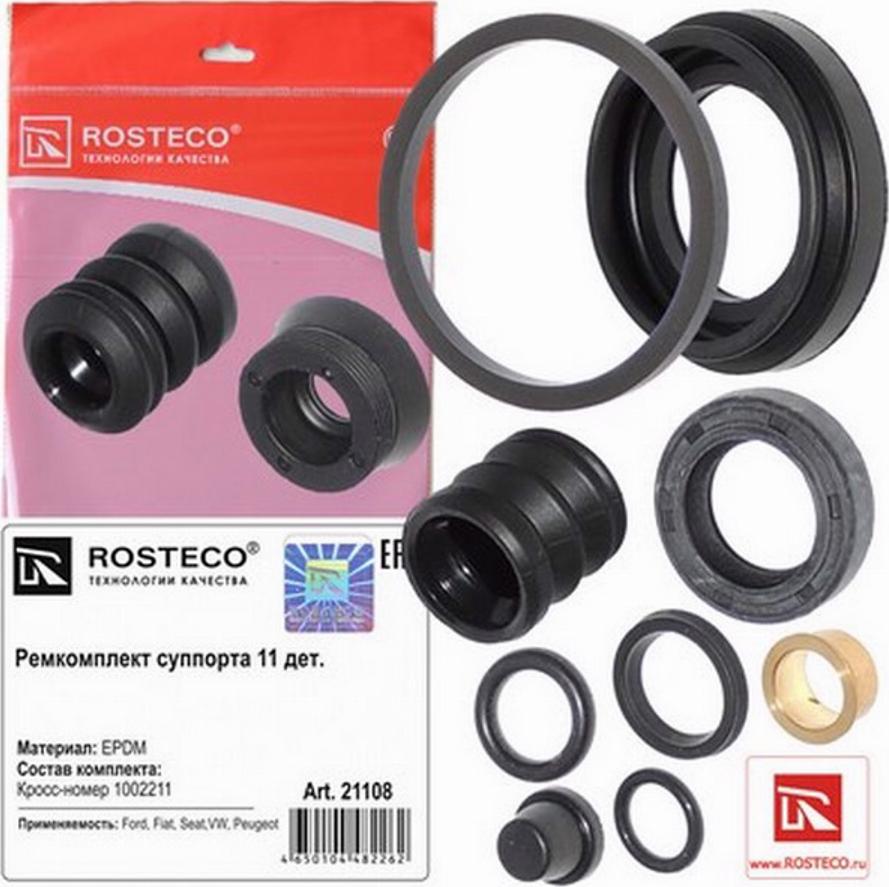 Rosteco 21108 - Ремкомплект, тормозной суппорт www.autospares.lv