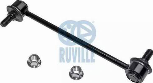 Parts-Mall PXCBA-017B - Bush of Control / Trailing Arm www.autospares.lv