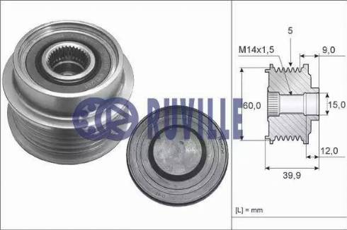 Ruville 59926 - Шкив генератора, муфта www.autospares.lv