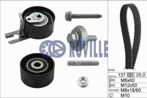 Ruville 5595372 - Комплект зубчатого ремня ГРМ www.autospares.lv