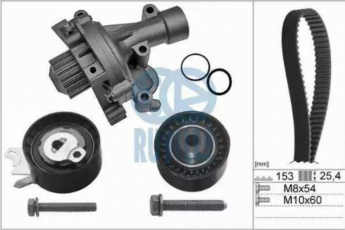 Ruville 55977701 - Водяной насос + комплект зубчатого ремня ГРМ www.autospares.lv