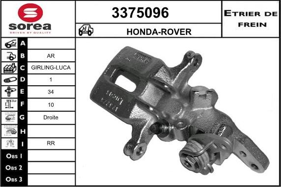 Sera 3375096 - Brake Caliper www.autospares.lv