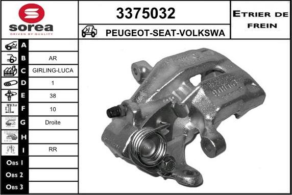 Sera 3375032 - Тормозной суппорт www.autospares.lv