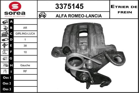 Sera 3375145 - Тормозной суппорт www.autospares.lv