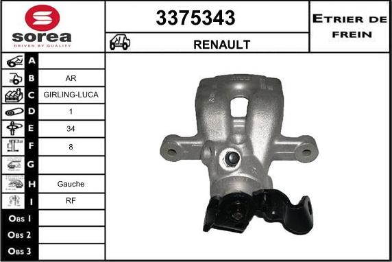 Sera 3375343 - Тормозной суппорт www.autospares.lv