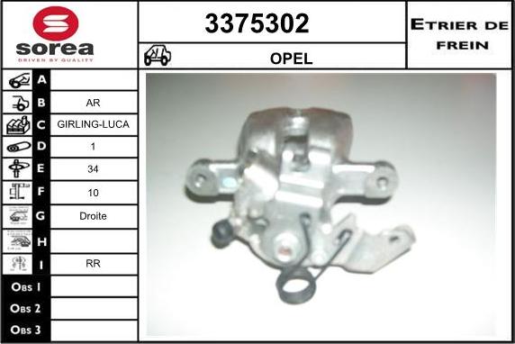 Sera 3375302 - Тормозной суппорт www.autospares.lv