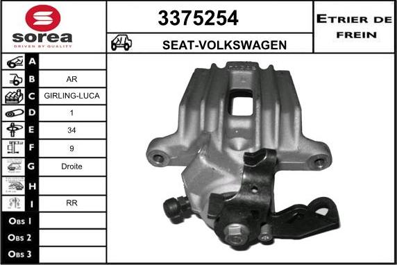 Sera 3375254 - Brake Caliper www.autospares.lv