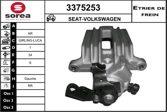 Sera 3375253 - Тормозной суппорт www.autospares.lv