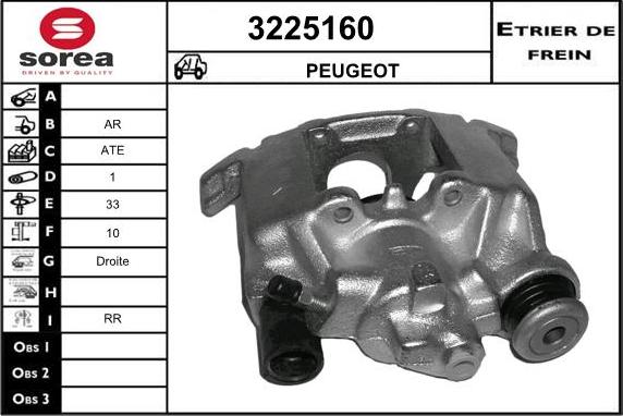 Sera 3225160 - Bremžu suports autospares.lv