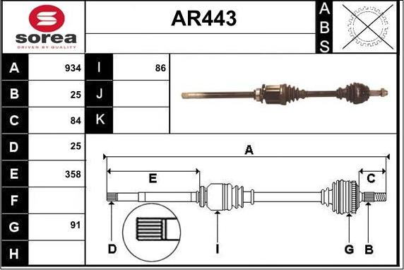 Sera AR443 - Piedziņas vārpsta www.autospares.lv