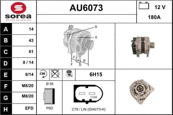 Sera AU6073 - Ģenerators autospares.lv