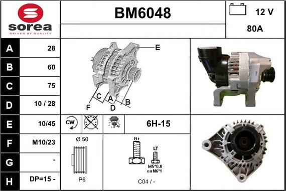 Sera BM6048 - Ģenerators autospares.lv