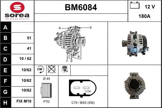 Sera BM6084 - Ģenerators autospares.lv