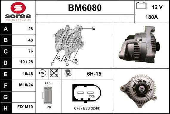 Sera BM6080 - Генератор www.autospares.lv