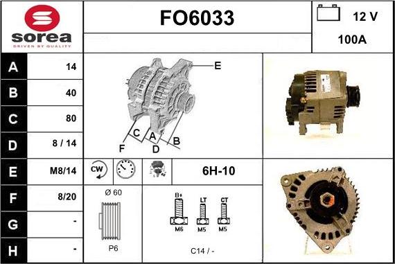 Sera FO6033 - Ģenerators autospares.lv