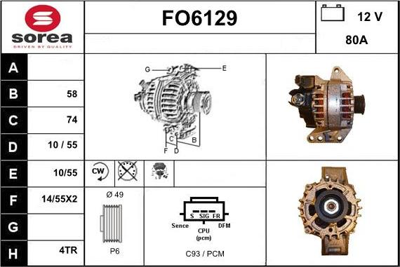 Sera FO6129 - Ģenerators autospares.lv