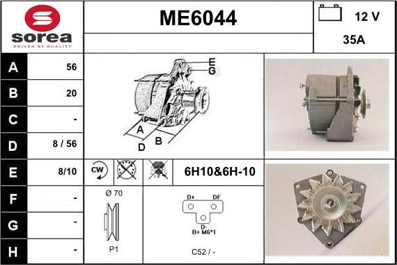 Sera ME6044 - Ģenerators autospares.lv