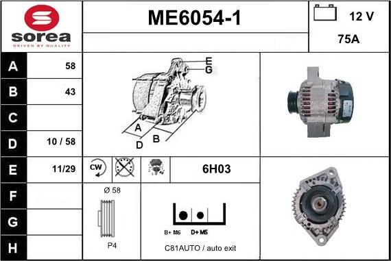 Sera ME6054-1 - Генератор www.autospares.lv