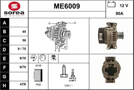 Sera ME6009 - Ģenerators autospares.lv