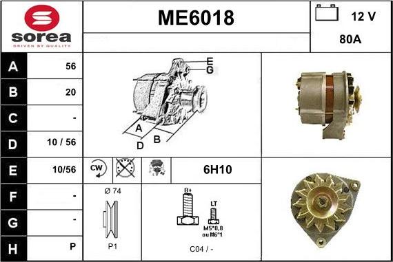 Sera ME6018 - Ģenerators autospares.lv