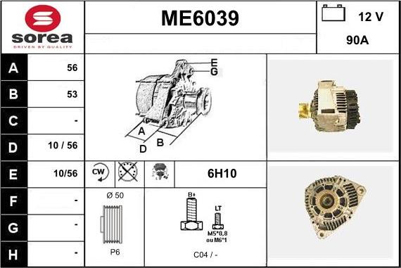 Sera ME6039 - Генератор www.autospares.lv