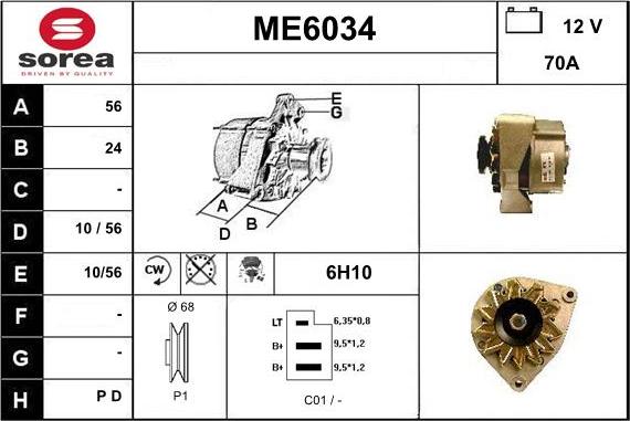 Sera ME6034 - Ģenerators autospares.lv