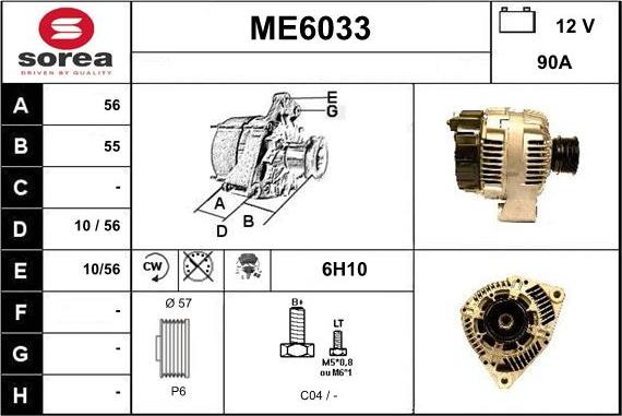 Sera ME6033 - Генератор www.autospares.lv