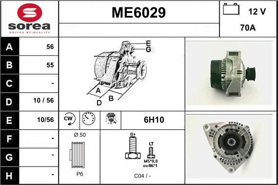 Sera ME6029 - Ģenerators autospares.lv