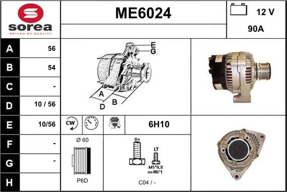 Sera ME6024 - Ģenerators autospares.lv