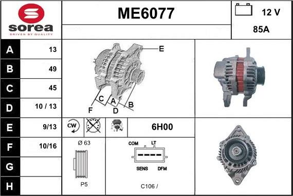 Sera ME6077 - Ģenerators www.autospares.lv