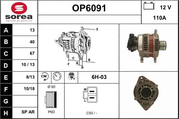 Sera OP6091 - Ģenerators autospares.lv