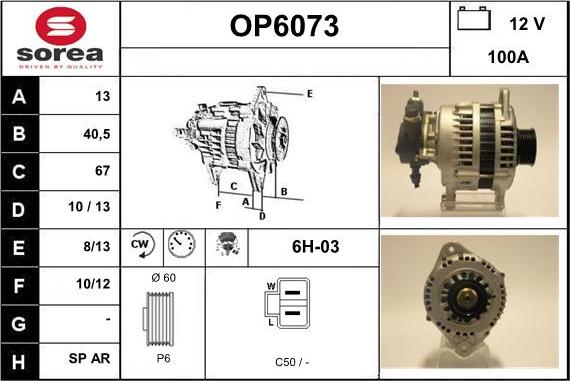 Sera OP6073 - Генератор www.autospares.lv