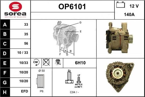 Sera OP6101 - Генератор www.autospares.lv