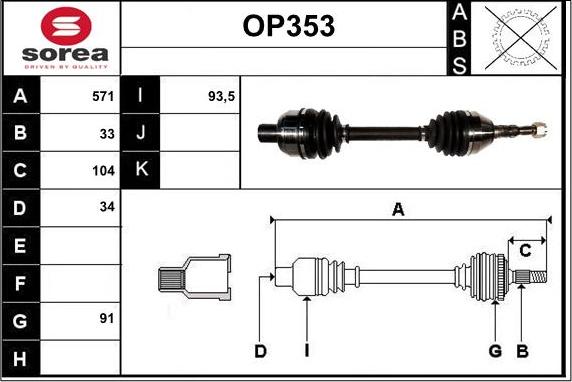 Sera OP353 - Piedziņas vārpsta www.autospares.lv