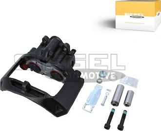 Siegel Automotive SA1B0013 - Brake Caliper www.autospares.lv