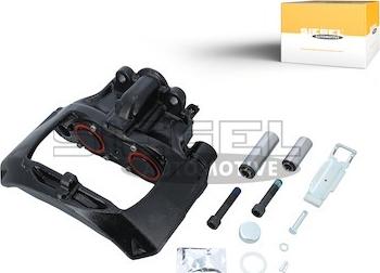 Siegel Automotive SA1B0027 - Brake Caliper www.autospares.lv