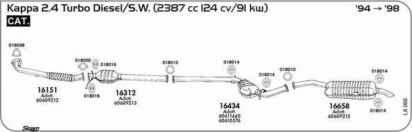 Sigam LA060 - Izplūdes gāzu sistēma www.autospares.lv