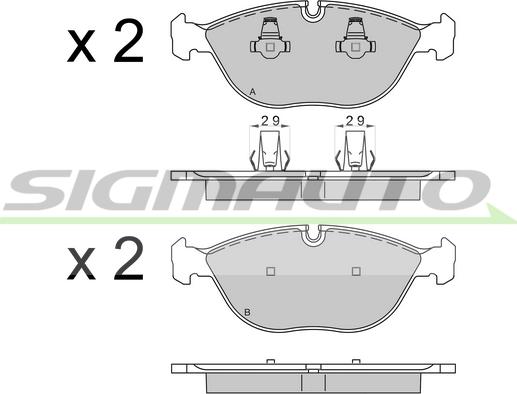 SIGMAUTO SPB571 - Bremžu uzliku kompl., Disku bremzes www.autospares.lv