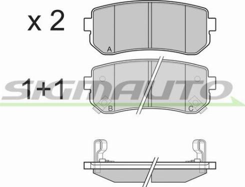 SIGMAUTO SPB241 - Bremžu uzliku kompl., Disku bremzes www.autospares.lv