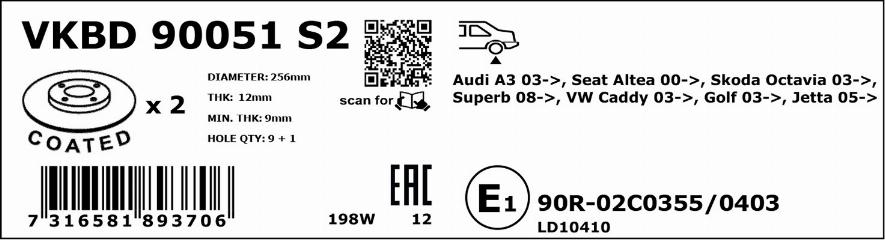 SKF VKBD 90051 S2 - Тормозной диск www.autospares.lv