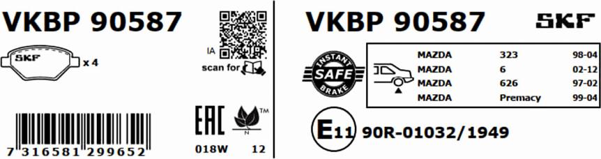 SKF VKBP 90587 - Bremžu uzliku kompl., Disku bremzes www.autospares.lv