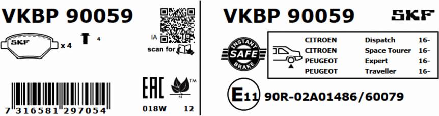 SKF VKBP 90059 - Bremžu uzliku kompl., Disku bremzes www.autospares.lv