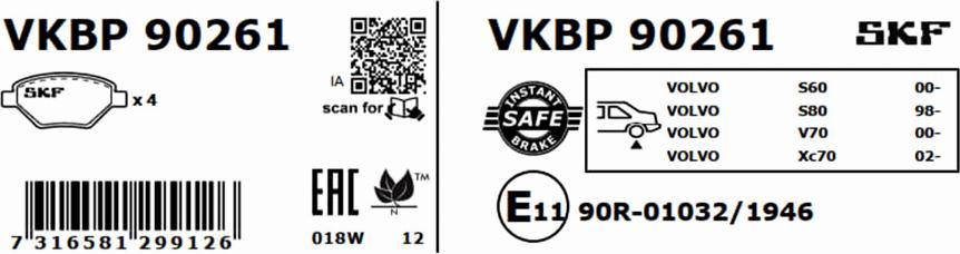 SKF VKBP 90261 - Bremžu uzliku kompl., Disku bremzes autospares.lv