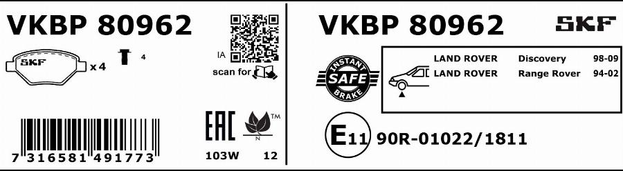 SKF VKBP 80962 - Bremžu uzliku kompl., Disku bremzes www.autospares.lv