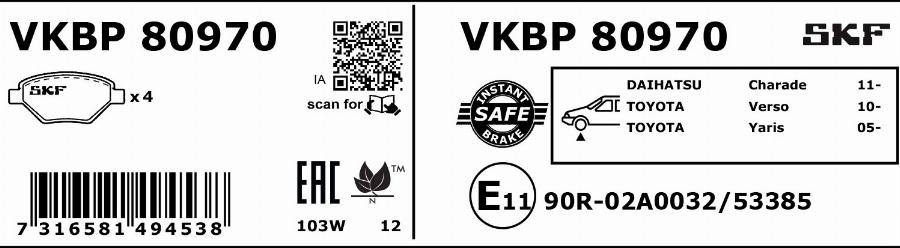 SKF VKBP 80970 - Bremžu uzliku kompl., Disku bremzes www.autospares.lv