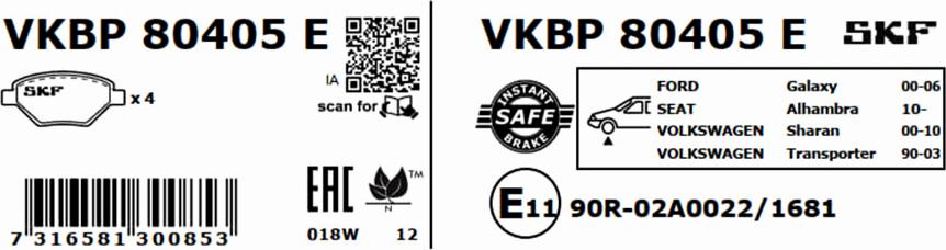 SKF VKBP 80405 E - Bremžu uzliku kompl., Disku bremzes www.autospares.lv