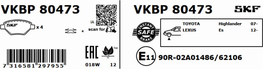 SKF VKBP 80473 - Bremžu uzliku kompl., Disku bremzes www.autospares.lv