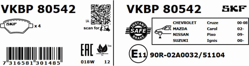 SKF VKBP 80542 - Bremžu uzliku kompl., Disku bremzes www.autospares.lv