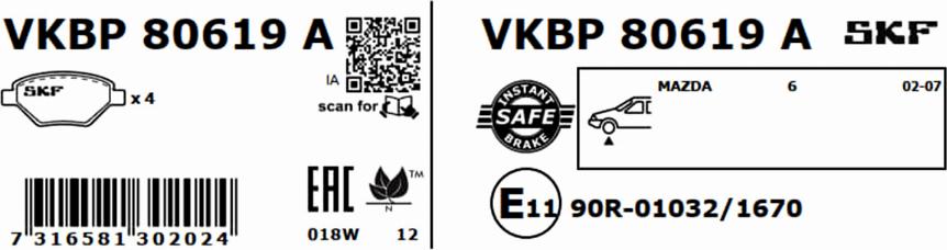 SKF VKBP 80619 A - Bremžu uzliku kompl., Disku bremzes www.autospares.lv