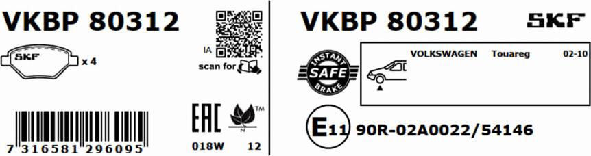 SKF VKBP 80312 - Bremžu uzliku kompl., Disku bremzes www.autospares.lv